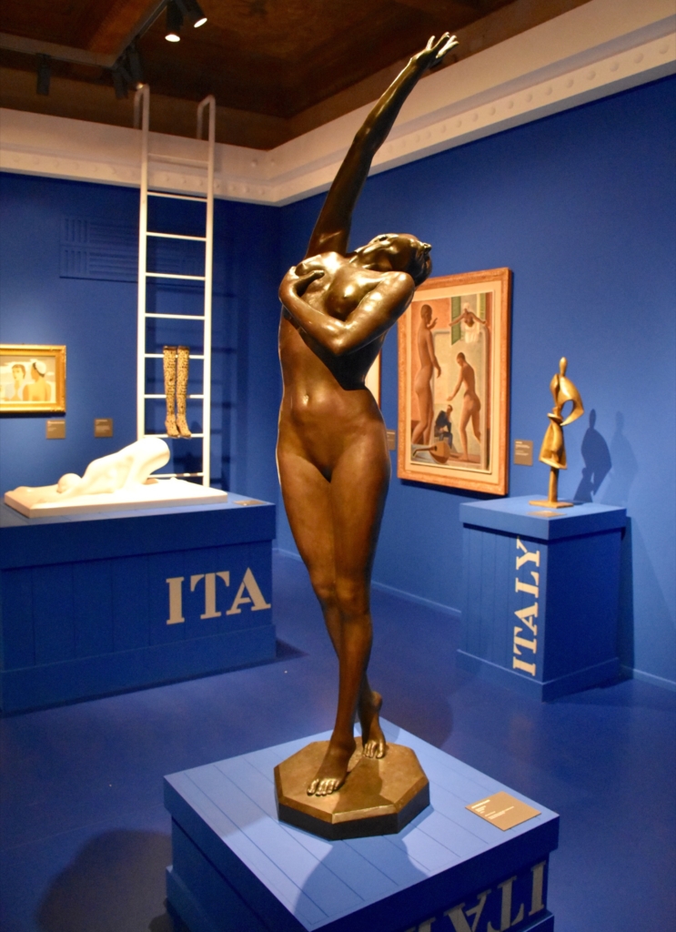 Salvatore Ferragamo Museum
