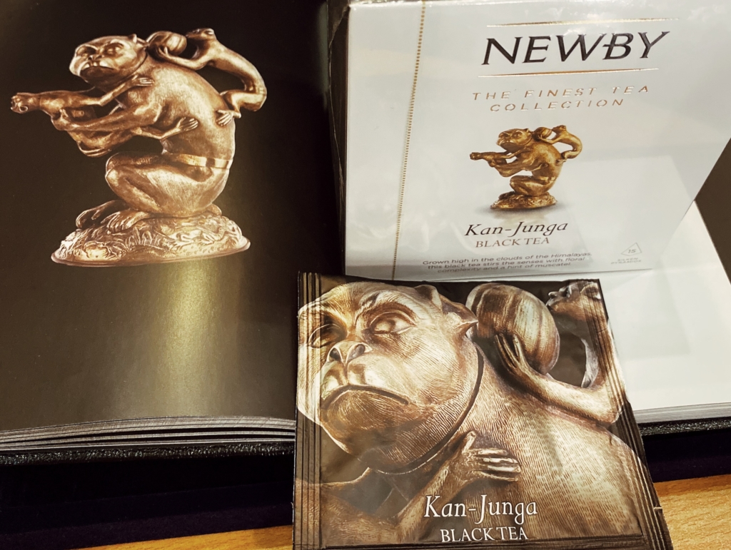 Newby Tea