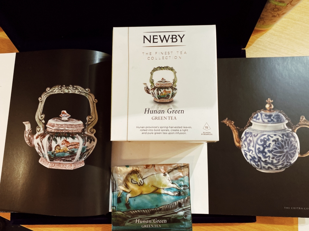 Newby Tea