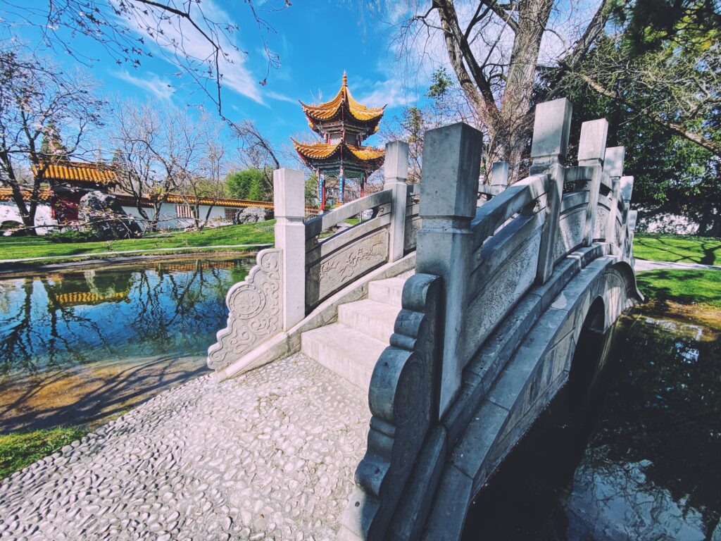 Chinagarten Zürich